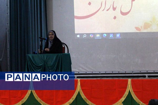 گردهمایی آموزگاران و دبیران درس تربیت بدنی منطقه کهریزک 