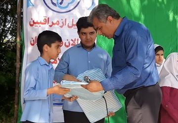 همایش بزرگ سفیران سلامت در میناب