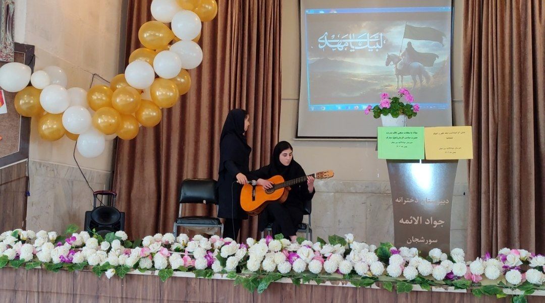 شکوه جشن دهه فجر در دبیرستان جوادالائمه سورشجان