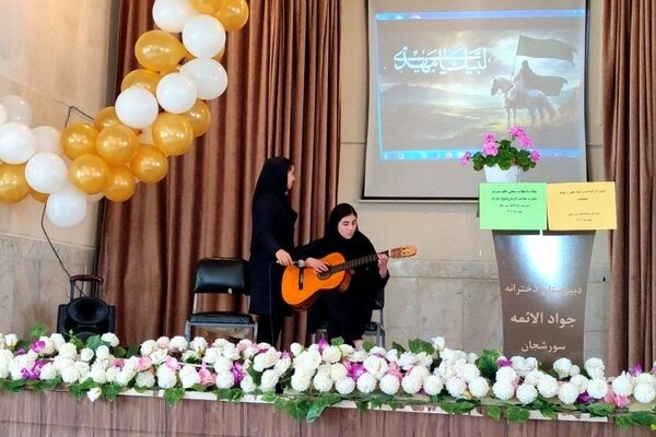 شکوه جشن دهه فجر در دبیرستان جوادالائمه سورشجان