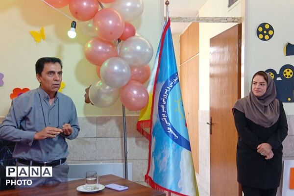 هم‌افزایی مؤسسان کودکستان‌های بهارستان یک 