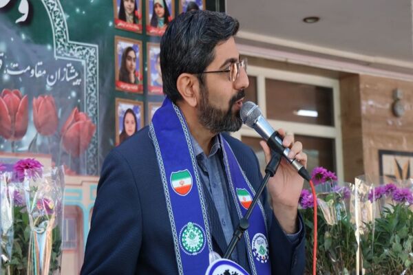 برگزاری مراسم وطن یار 