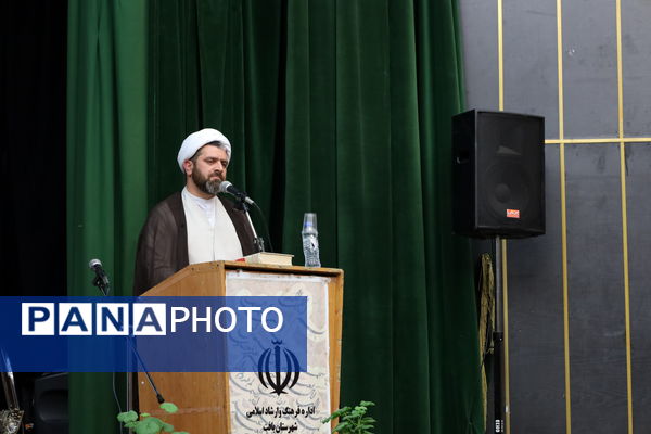 امام جمعه جدید شهرستان بافت معرفی شد