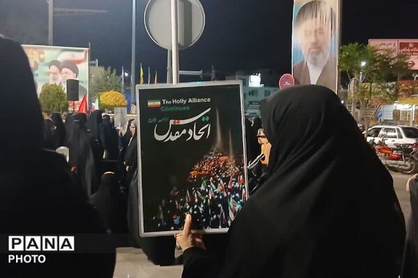 پیشوا در قاب اجتماع شبانه