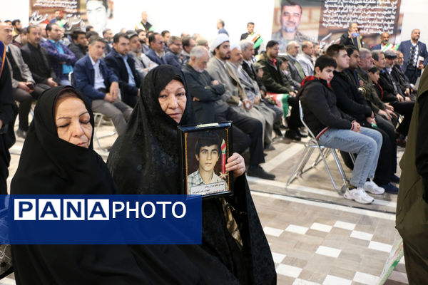 حضور پیشتازان در یادواره یکهزار شهید فرهنگی و دانش‌آموز استان قم