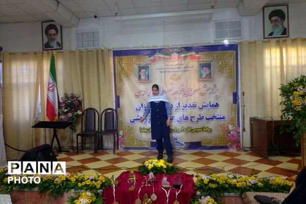 پژوهشگران نوجوان پیشوا روی سکوی افتخار