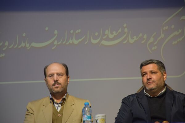 آیین تکریم و معارفه معاون استاندار و فرماندار ویژه تربت حیدریه