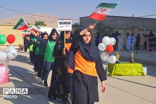 آغاز المپیاد ورزشی دانش‌آموزان شهرستان بهمئی هم‌زمان با هفته تربیت‌بدنی