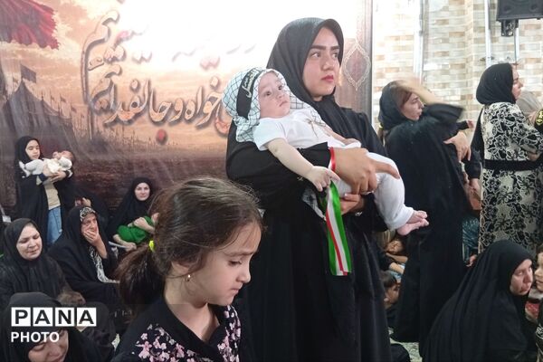 همایش شیرخوارگان حسینی در حسینیه النبی(ص) یاسوج