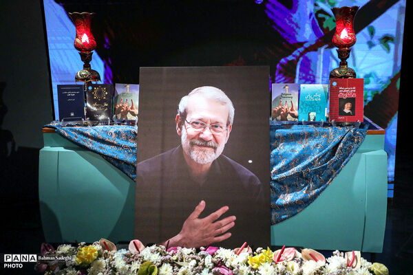 آیین بزرگداشت و چهلم شهید علی لاریجانی