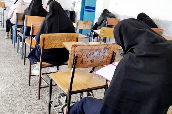 آزمون پیشرفت تحصیلی در دبیرستان آیت الله طالقانی داریون