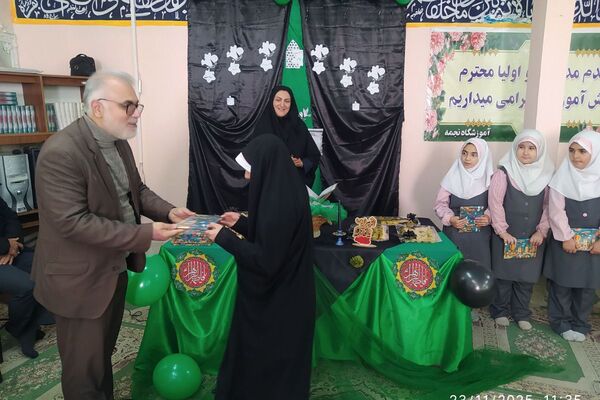 موج عشق به دخت پیامبر(ص) در مدارس فیروزکوه طنین‌انداز شد