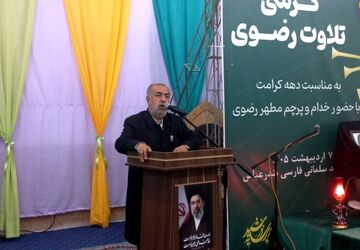 مسجد سلمان فارسی دوباره معطر به عطر حرم رضوی شد