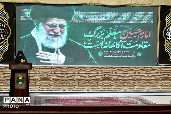 مراسم نخستین سالگرد شهدای اقتدار ملی در قم