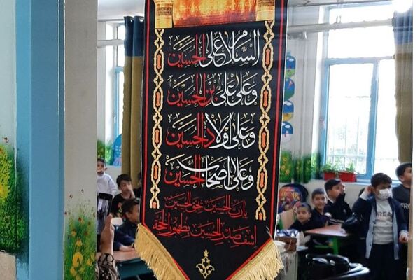 حزن فاطمی در دبستان حضرت ابوالفضل(ع) اسلامشهر 