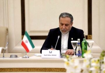 ما نیز خواهان «فصلی جدید» در روابط دوجانبه هستیم