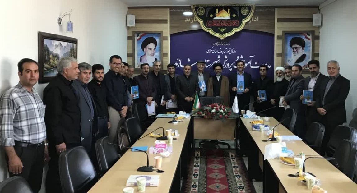 امضای تفاهم‌نامه ساخت اولین مدرسه طرح ملی «مدرسه اولیا» در استان مرکزی