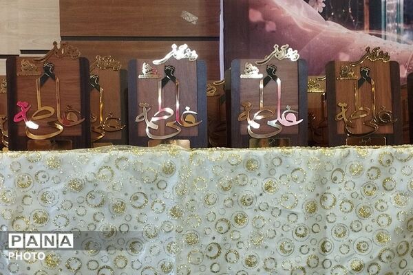  جشن وصال ۳۰ زوج جوان در بهارستا‌ن‌دو