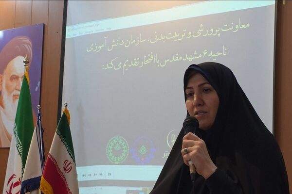 هدف ما شناسایی و راهبری تخصصی استعدادهای دانش‌آموزان است