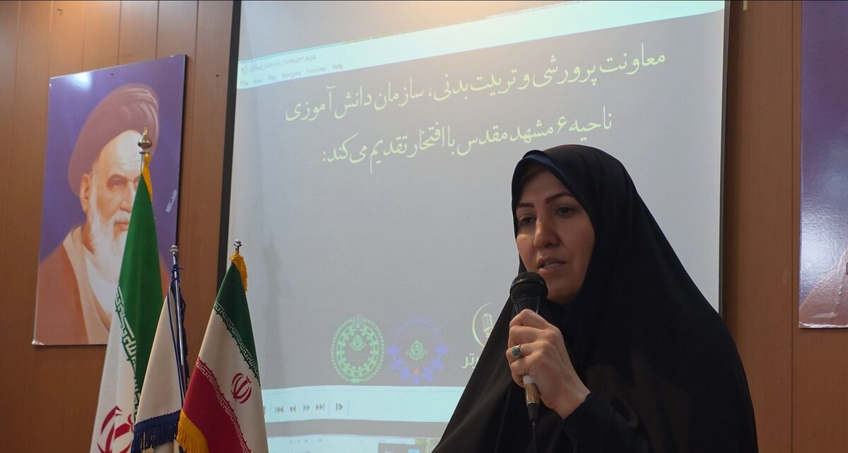 هدف ما شناسایی و راهبری تخصصی استعدادهای دانش‌آموزان است