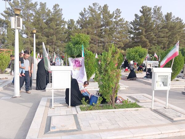 برگزاری دعای پر فضیلت عرفه در بهشت رضا(ع) مشهد