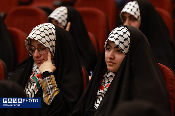 افتتاحیه پانزدهمین کنگره اتحادیه انجمن‌های اسلامی دانش‌آموزان با محوریت «پیوند دین و دانش»