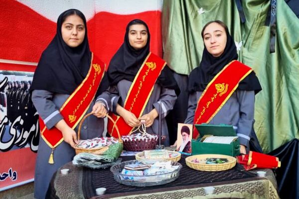 از شهادت بانوی دوعالم تا زیارت پرچم  حرم مطهر امام حسین (ع)