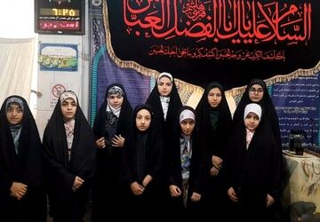 گروه سرود دختران صاحب الزمان سازمان دانش‌آموزی اربعین حسینی را تسلیت گفتند