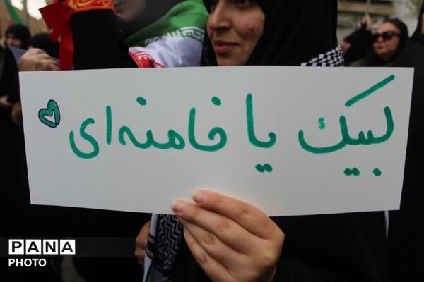 ما همه خونخواه پدر و گوش به فرمان پسر 