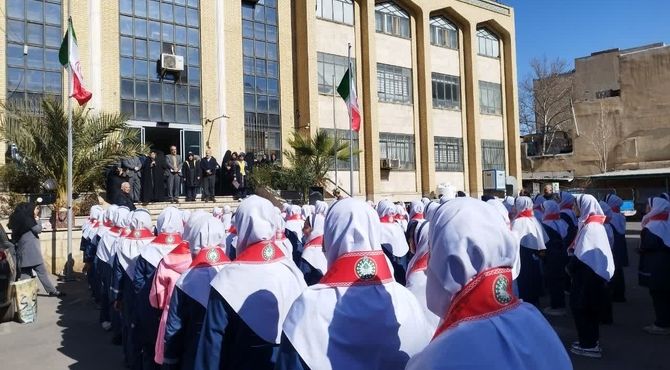 اهتزاز پرچم جمهوری اسلامی ایران 