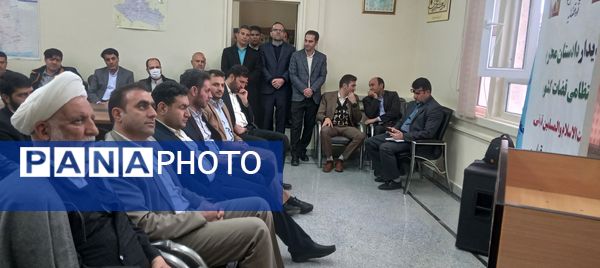 بازدید میدانی دادستان انتظامی قضات در کوهدشت و دیدار با کارکنان و خانواده شهدا