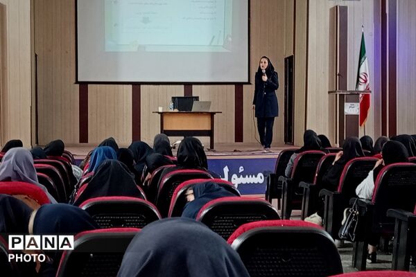 مهارت‌آموزی برای دنیای کوچک کودکان