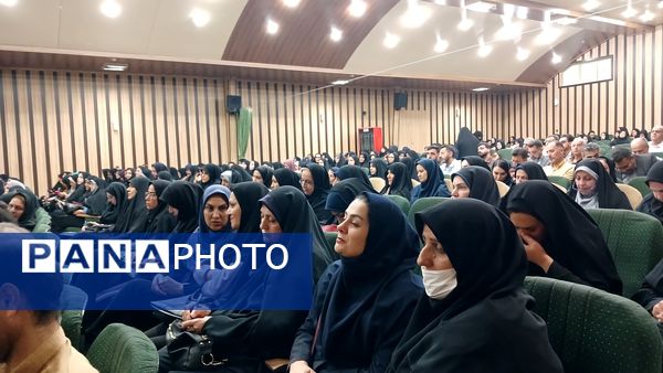 نشست معاون متوسطه وزارت آموزش و پرورش با مدیران مدارس متوسطه استان البرز 