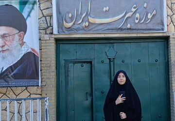 استقبال دانش‌آموزان از موزه عبرت ایران در خرم‌آباد