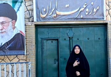 استقبال دانش‌آموزان از موزه عبرت ایران در خرم‌آباد