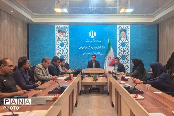 جلسه انجمن‌های ورزشی و مدیران سالن‌های ورزشی بهارستان دو