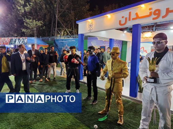 فعالیت غرفه منطقه ۱۰ شهرداری مشهد مقدس در جشنواره خانواده ورزش 