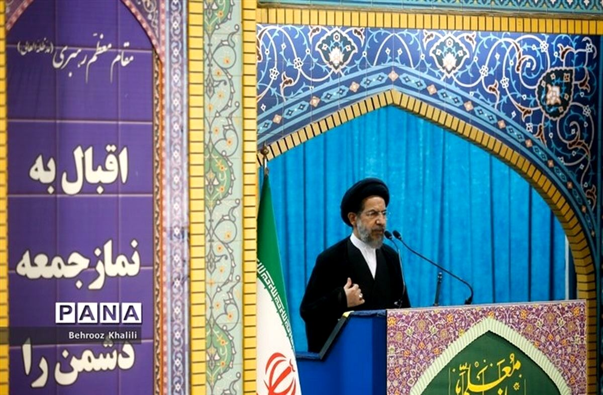 نماز جمعه تهران به امامت حجت‌الاسلام ابوترابی‌فرد اقامه می‌شود