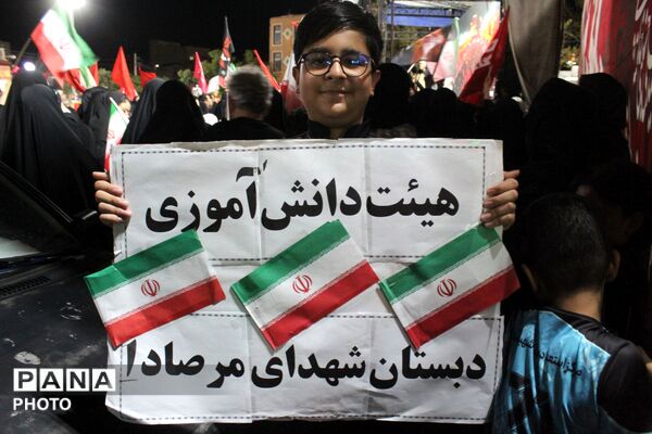  میدان بیعت دانش‌آموزان با سیدالشهدای انقلاب