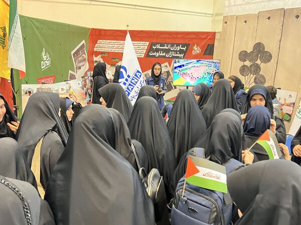 افتتاحیه جشنواره «راه‌امین»