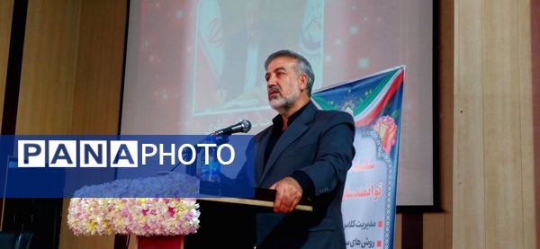 همایش توانمندسازی نومعلمان‌ ناحیه یک شهرستان بهارستان 