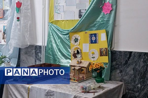 برپایی مدرسه انقلاب