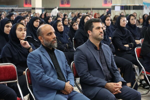 همایش بزرگ راهکار‌های زندگی هدفمند و مثبت‌اندیش 