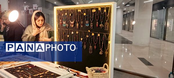 نمایشگاه انجمن خیریه ام اس در مجتمع طلای سفید بجنورد