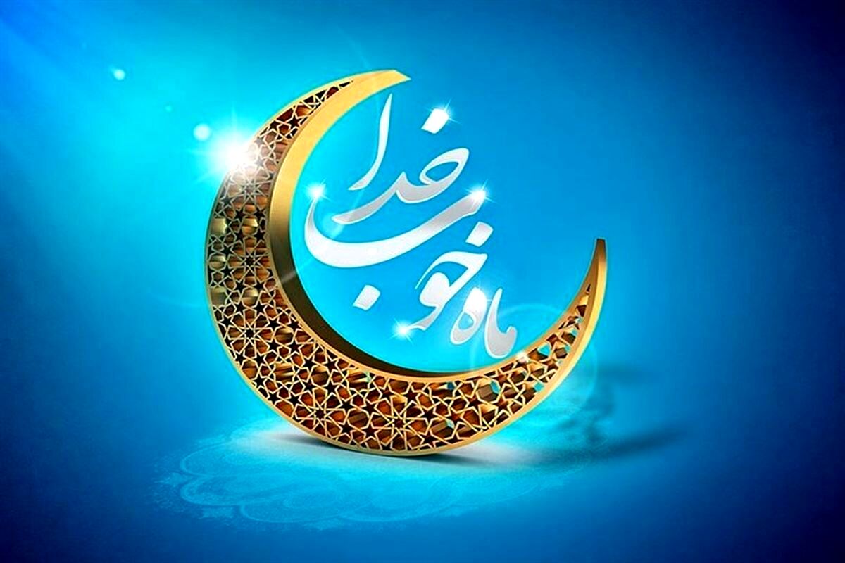 ‌میدان‌داری ۸۰۰ دارالقرآن در ماه مبارک رمضان/ ‌بزرگترین محفل انس با قرآن جهان اسلام برگزار می‌شود
