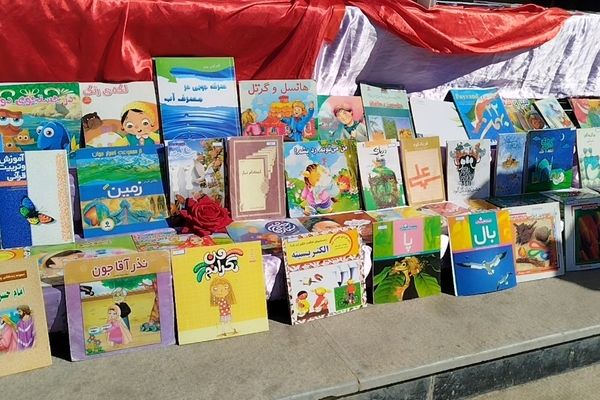 مراسم هفته سلامت‌ روان در نورآباد