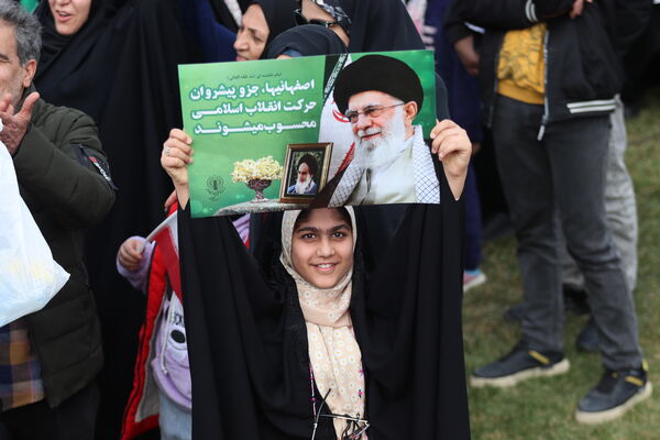 راهپیمایی بزرگ یوم الله ۲۲ بهمن ماه در اصفهان 