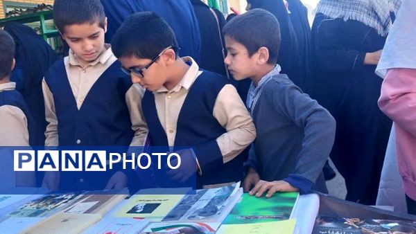 راهپیمایی یوم‌الله ۱۳ آبان در مارگون 