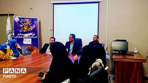  کارگاه آموزشی خبرنگاری ویژه دانش‌آموزان مدارس شاهد همدان