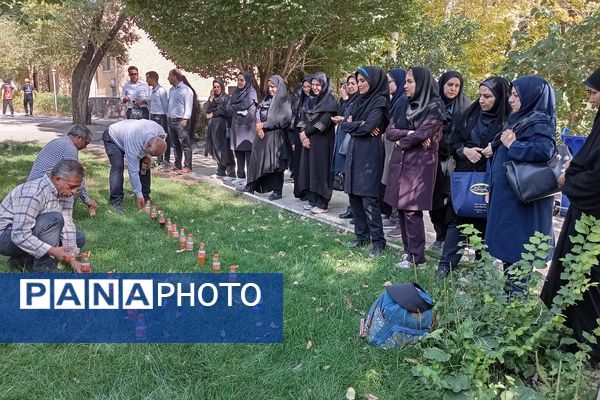 برگزاری دوره توانمند سازی مربیان پیشتاز در منطقه پردیس 